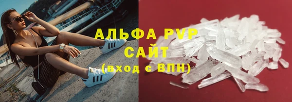 марки lsd Няндома