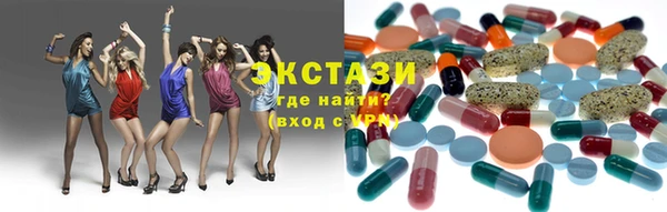 каннабис Нягань