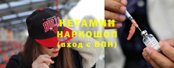 PSILOCYBIN Абаза