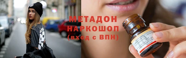 марки lsd Няндома