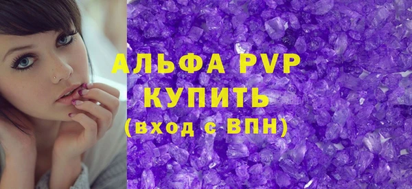 гидропоника Нязепетровск