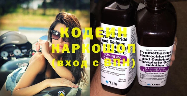 гидропоника Нязепетровск