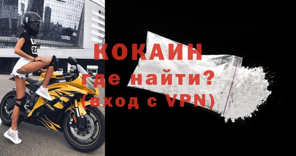 гидропоника Нязепетровск