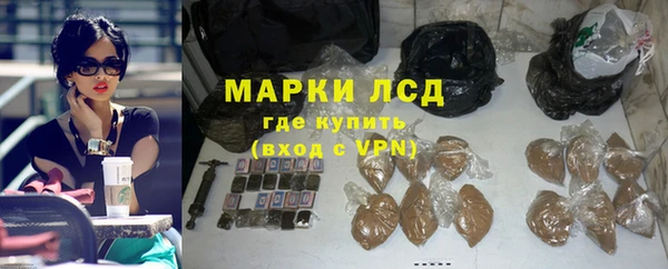 каннабис Нягань