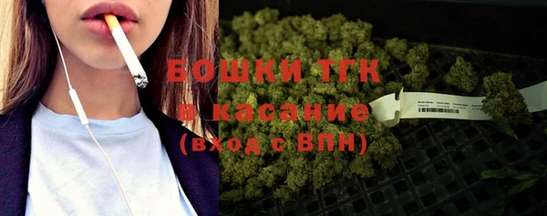 марки nbome Абдулино